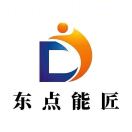 A青岛东点瓦工技术推广中心