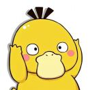 👼🏻👼🏻👼🏻