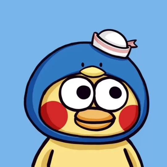 AEzuige
