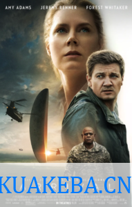降临 Arrival